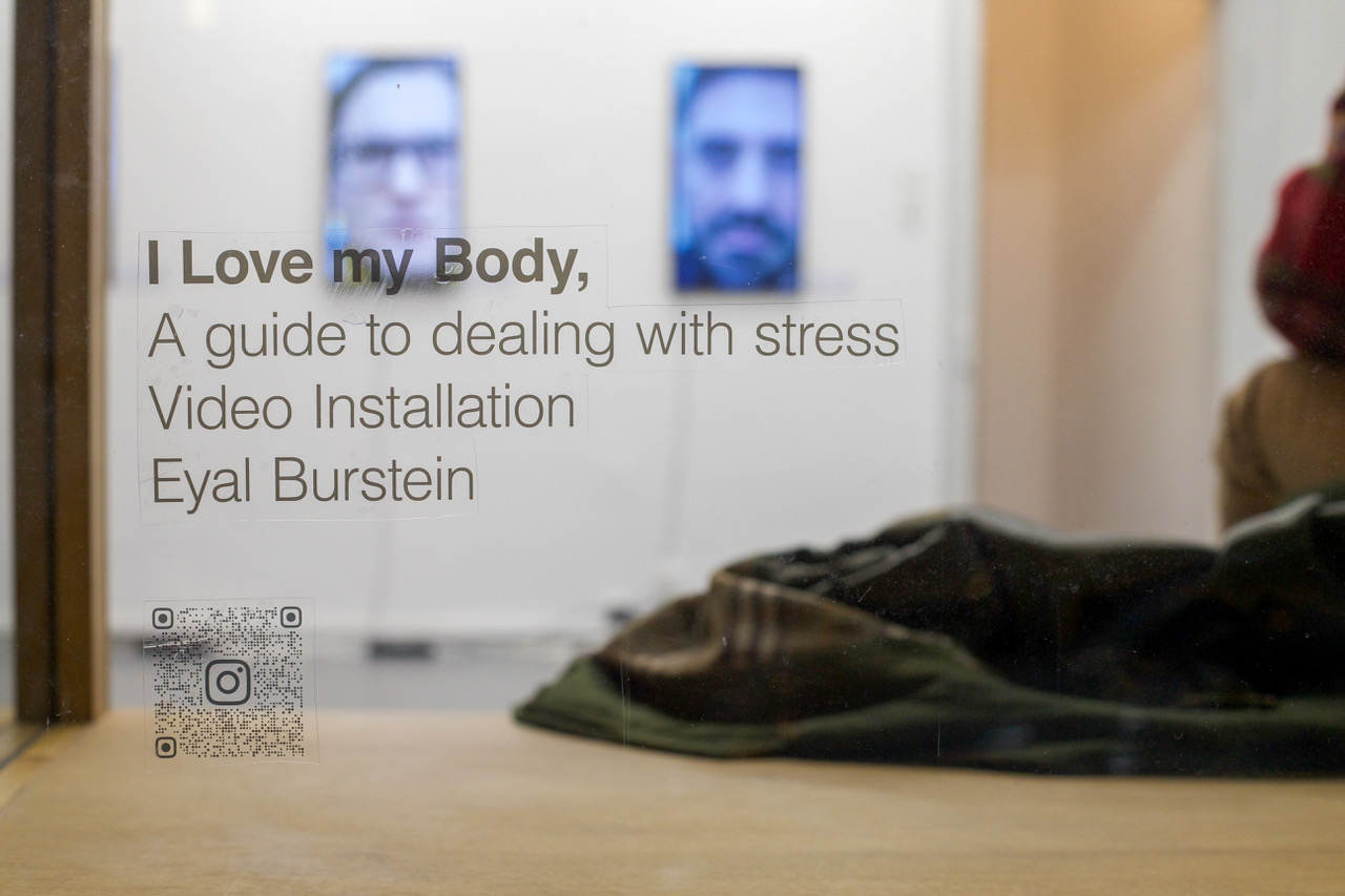 MATERIAL Exhibition Zurich 2023