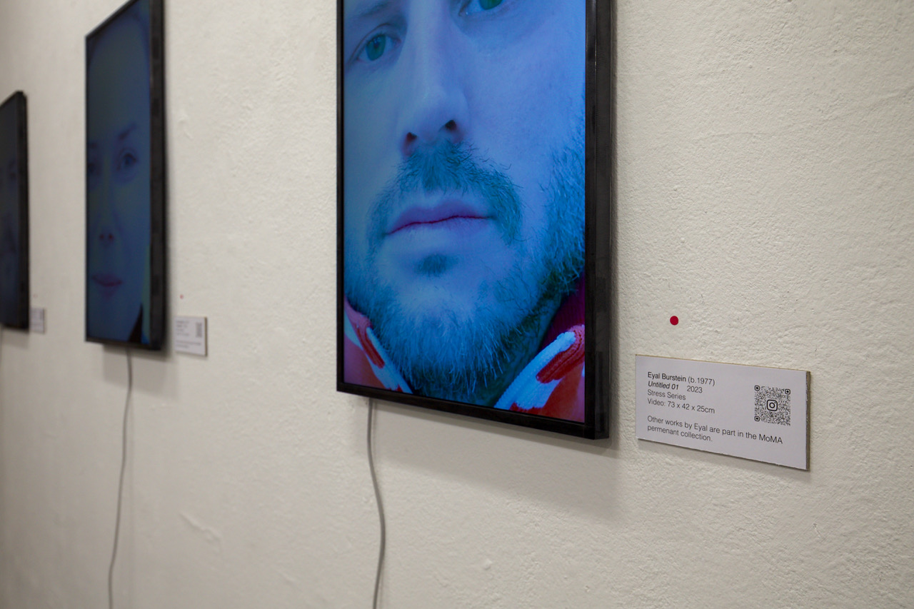 MATERIAL Exhibition Zurich 2023